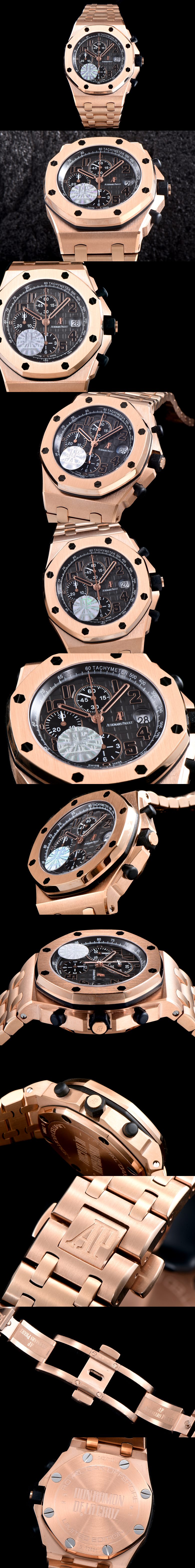 [Audemars Piguet]오데마피게 로얄오크 오프쇼어 26470OR.OO.1000OR.01