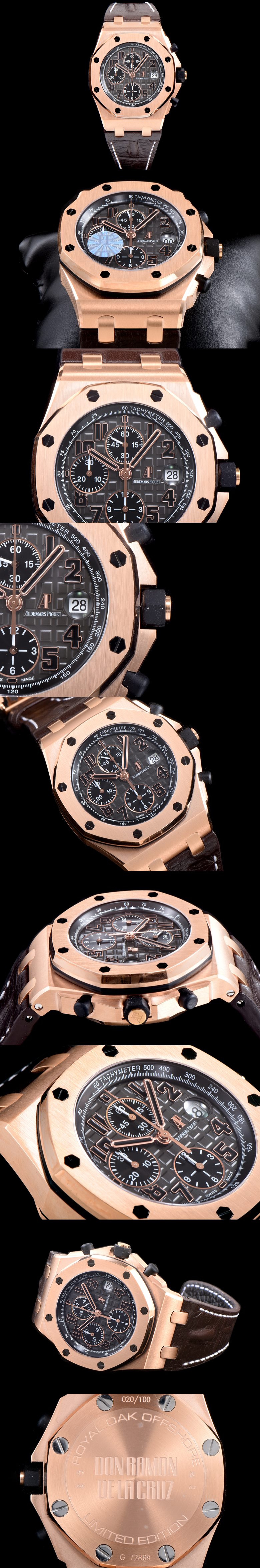 [Audemars Piguet]오데마피게 로얄오크 오프쇼어 26470OR.OO.A002CR.01-2