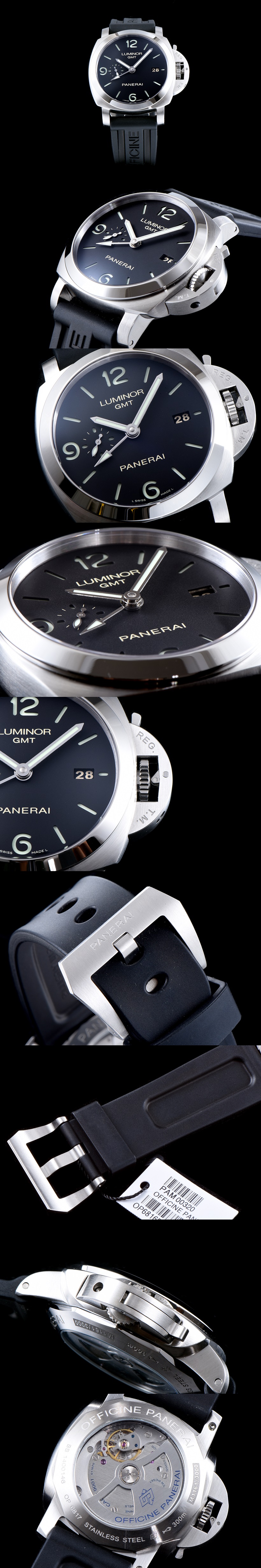 [PANERAI]파네라이 루미노르1950 GMT PAM00320