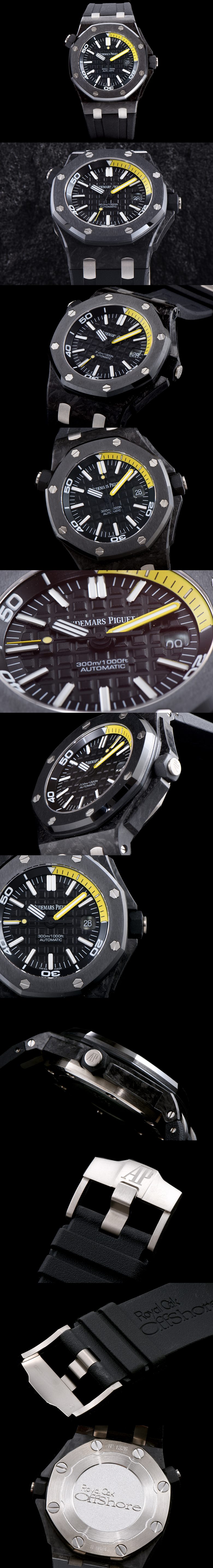 [Audemars Piguet]오데마피게 로얄오크 오프쇼어 칼리버 15706AU.OO.A002CA.01