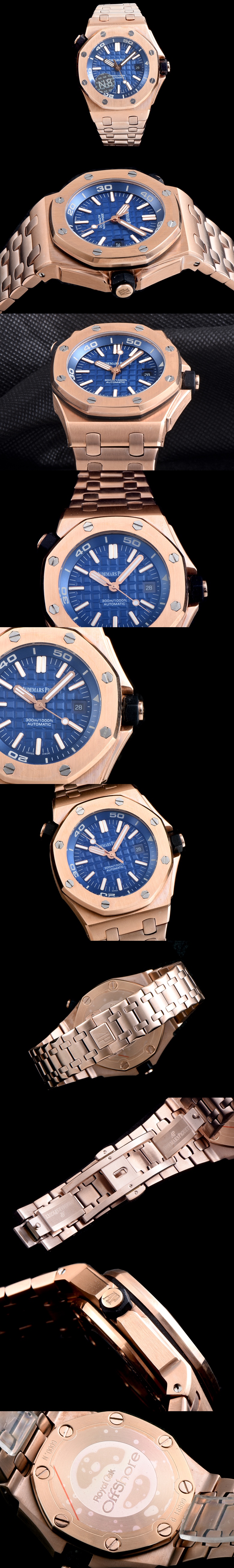 [Audemars Piguet]오데마피게 로얄오크 오프쇼어-2(솔리드백)