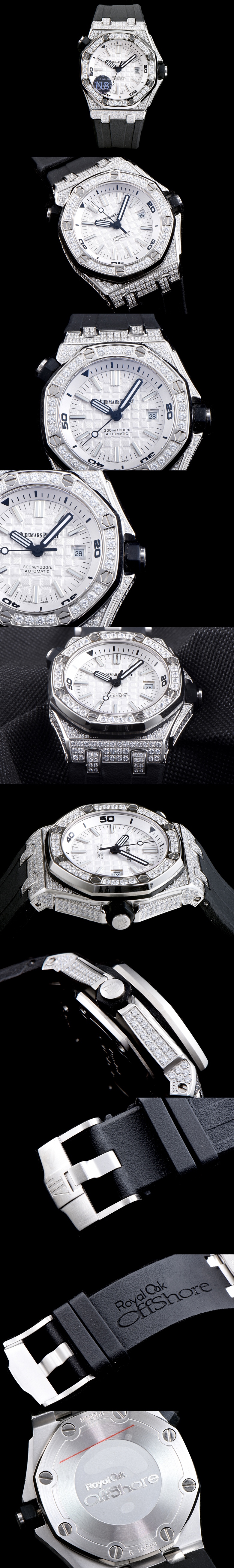 [Audemars Piguet]오데마피게 로얄오크 오프쇼어-14(솔리드백)