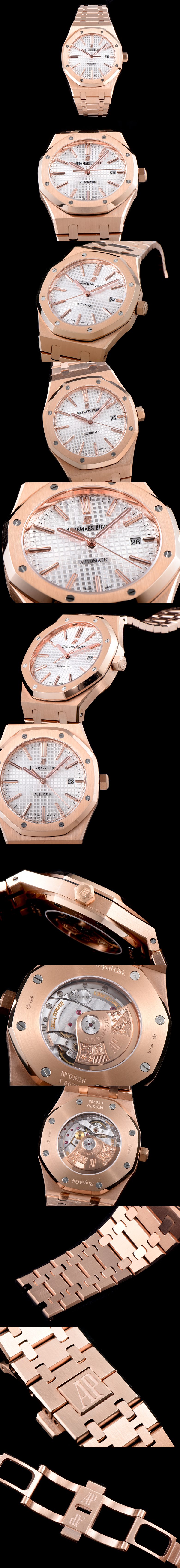 [Audemars Piguet]오데마피게 로얄오크 칼리버 15400OR.OO.1220OR.02