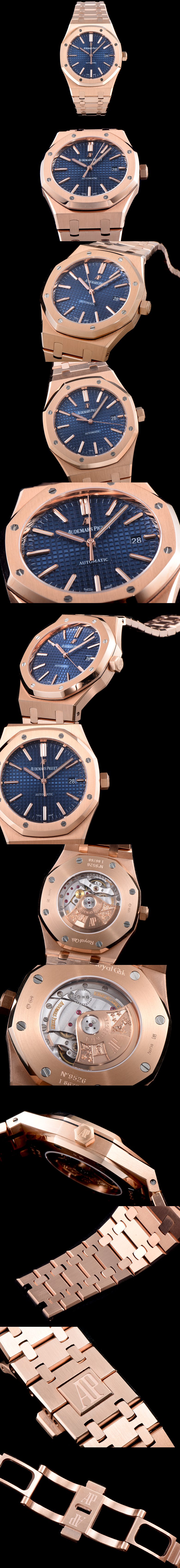 [Audemars Piguet]오데마피게 로얄오크 칼리버 15400OR.OO.1220OR.03