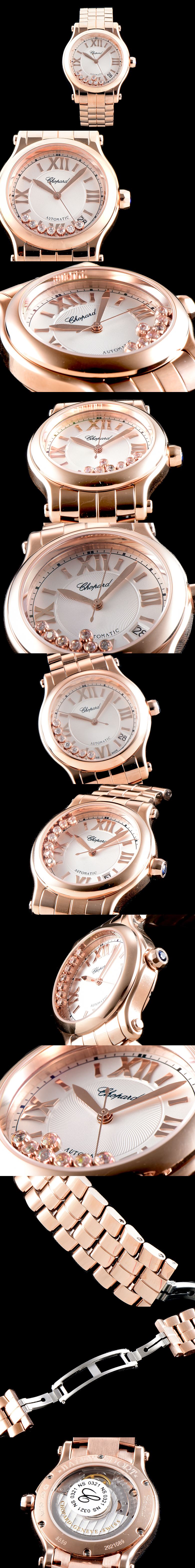 [Chopard]쇼파드 해피다이아몬드-146 274808-5002