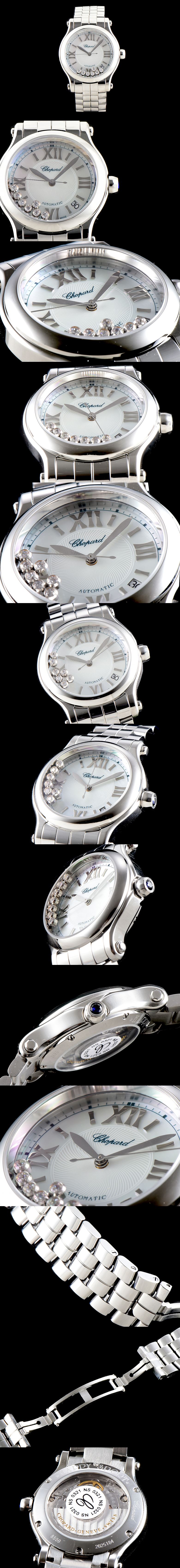 [Chopard]쇼파드 해피다이아몬드-148 278559-3002