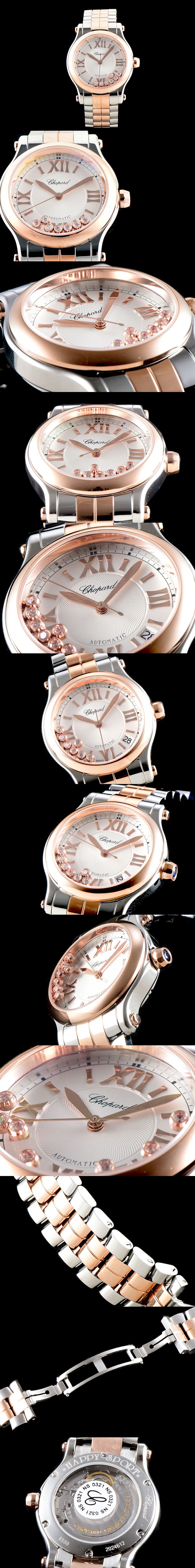 [Chopard]쇼파드 해피다이아몬드-151 278559-6002