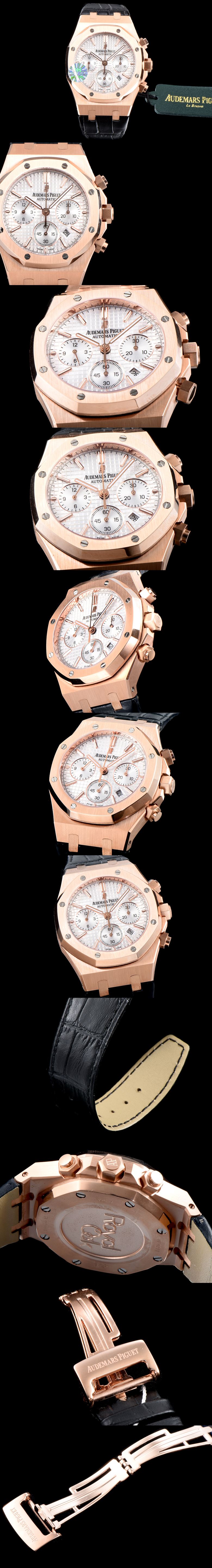 [Audemars Piguet]오데마피게 로얄오크 크로노그라프-27 26320OR.OO.D088CR.01