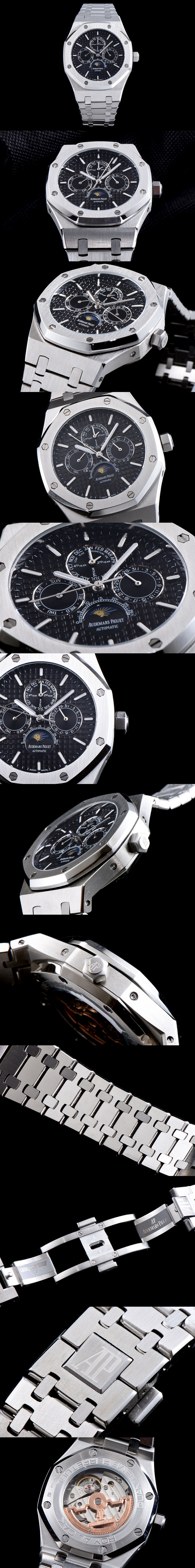 [Audemars Piguet]오데마피게 로얄오크 퍼페츄얼 캘린더 문페이즈-5 26574ST.OO.1220ST.01