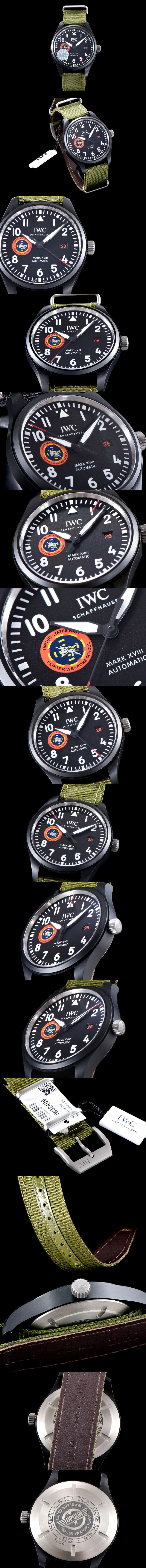 [IWC]IWC 파일럿 웨폰스쿨 에디션 칼리버-1