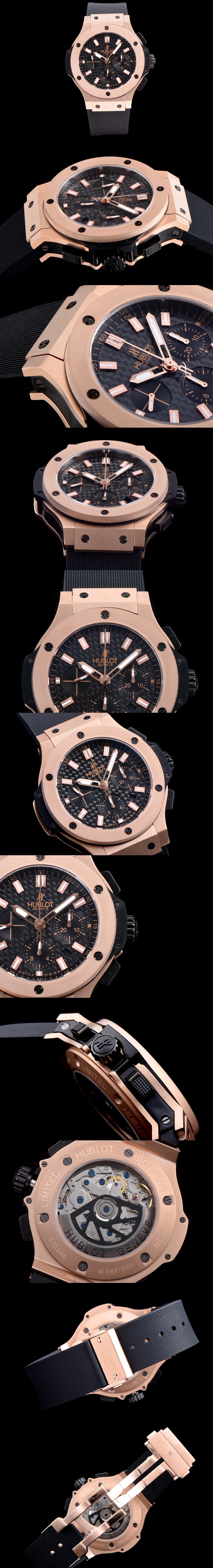 [HUBLOT]휴블럿 빅뱅-10