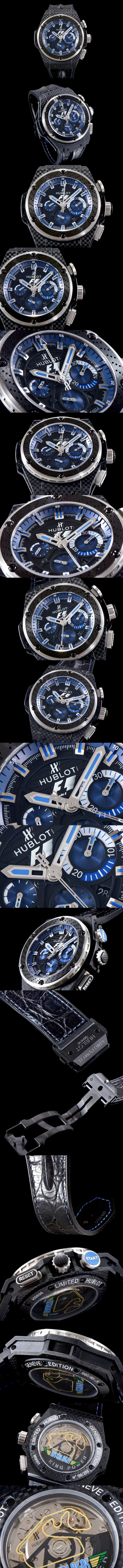 [HUBLOT]휴블럿 킹파워 칼리버 703.CI.1123.NR.FMO10-2