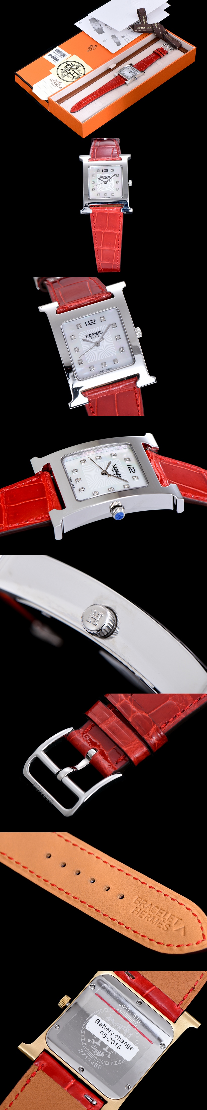 [HERMES]에르메스 H 아워 30mm-20