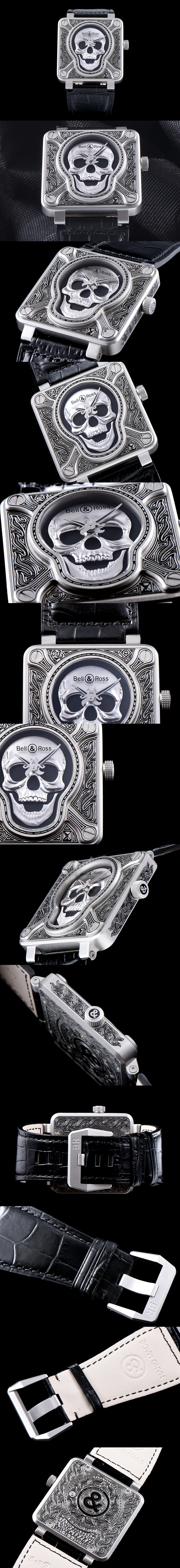 벨앤로스 에비에이션 버닝스컬-1 BR01-92