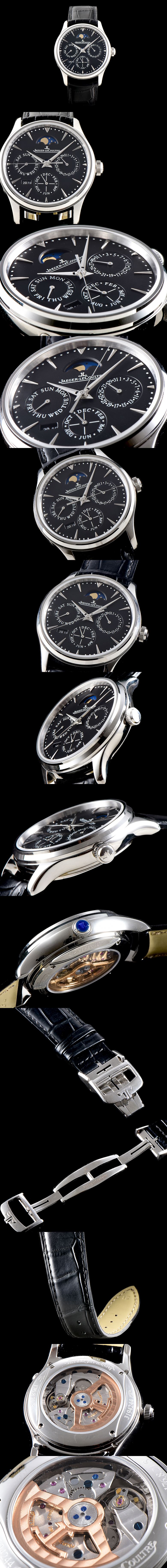 예거르쿨트르 마스터 울트라씬 퍼페츄얼-4 칼리버 1308470