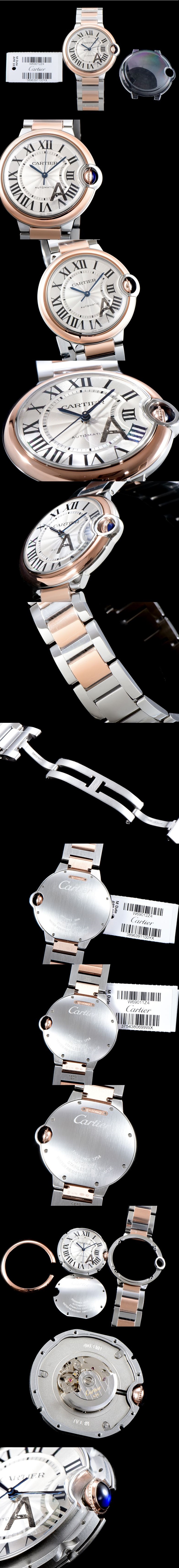 [Cartier]까르띠에 발롱블루 36mm-52 W2BB0003