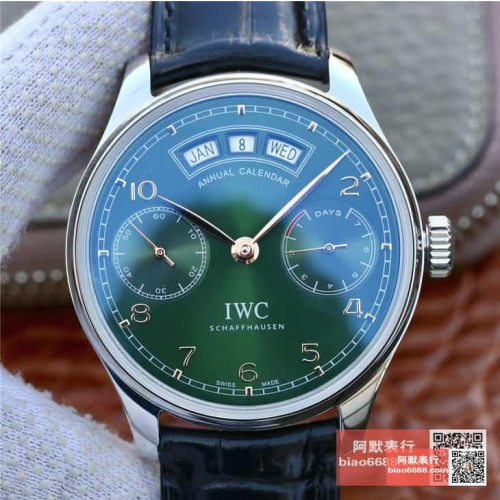 IWC 아이더블유씨 포르투기저 퍼페추얼 캘린더 그린다이얼