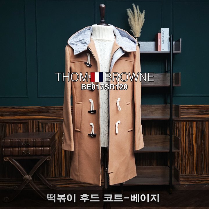 Thom Browne 톰브라운 떡볶이 후드 코트