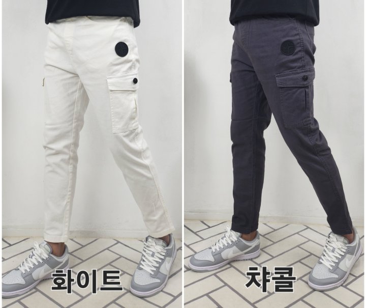 Stone Island 스톤아일랜드 오리지널 패치 카고 팬츠