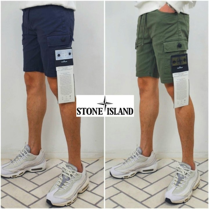 Stone Island 스톤아일랜드 오리지널 베이직 카고 숏 팬
