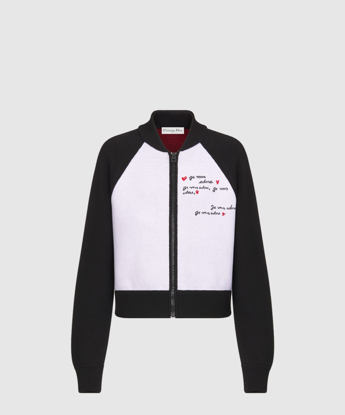 디올 봄버 재킷 454V5