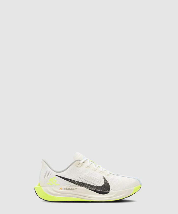 나이키 페가수스 플러스 HQ3451