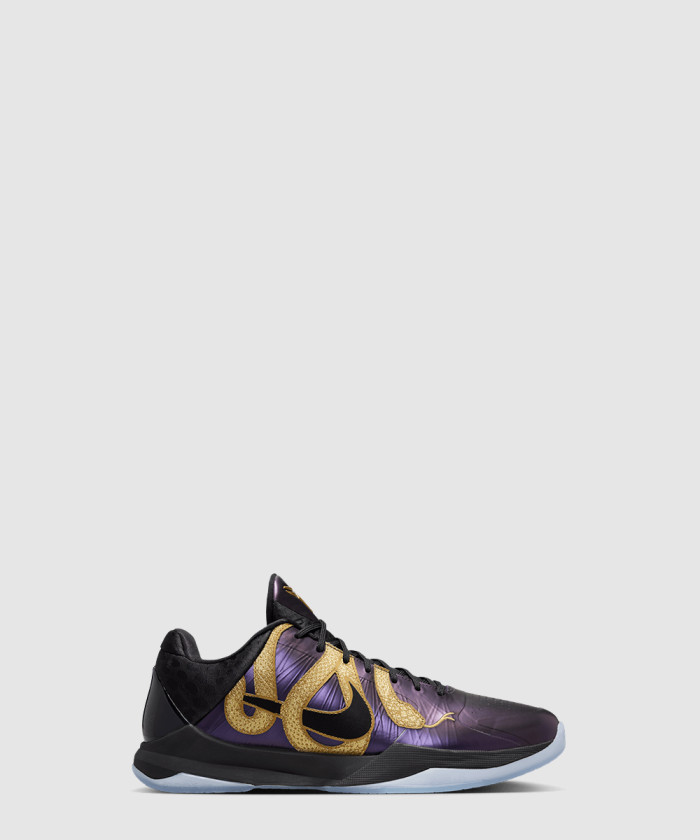 나이키 코비 V 프로트로 IB4481