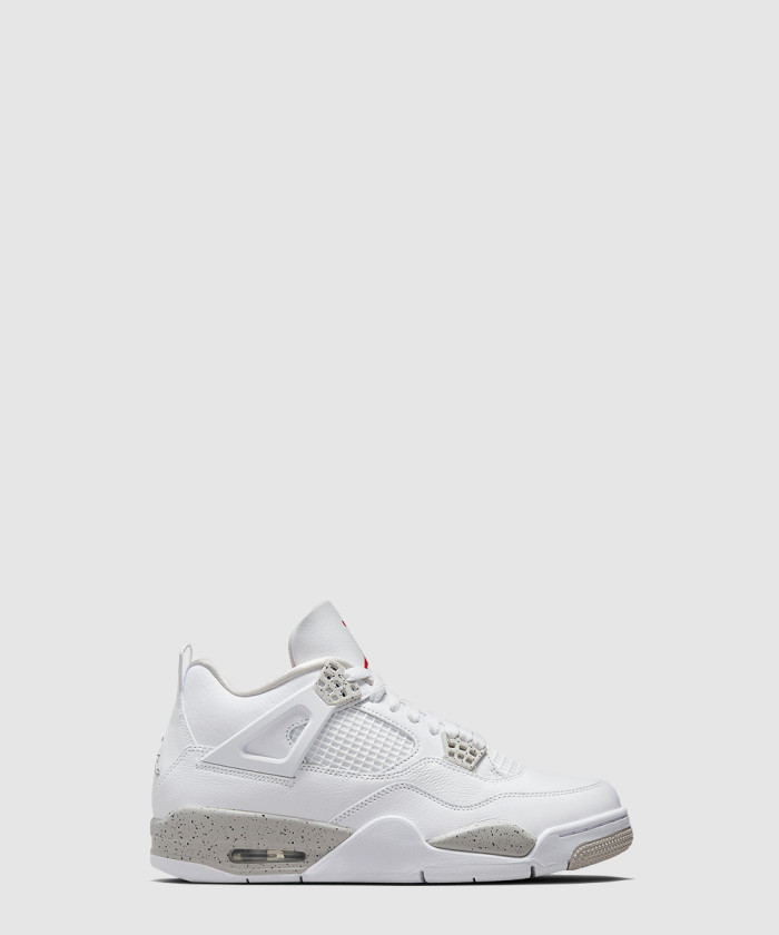 나이키 에어 조던 4 레트로 CT8527