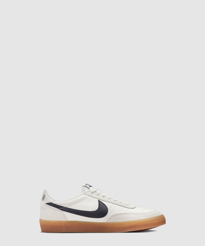 나이키 킬샷 2 FZ5630