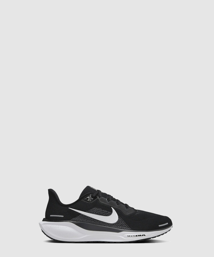 나이키 페가수스 41 FD2722