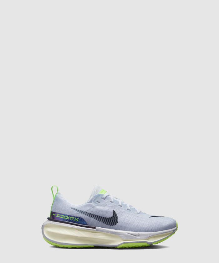 나이키 인빈서블 3 DR2660