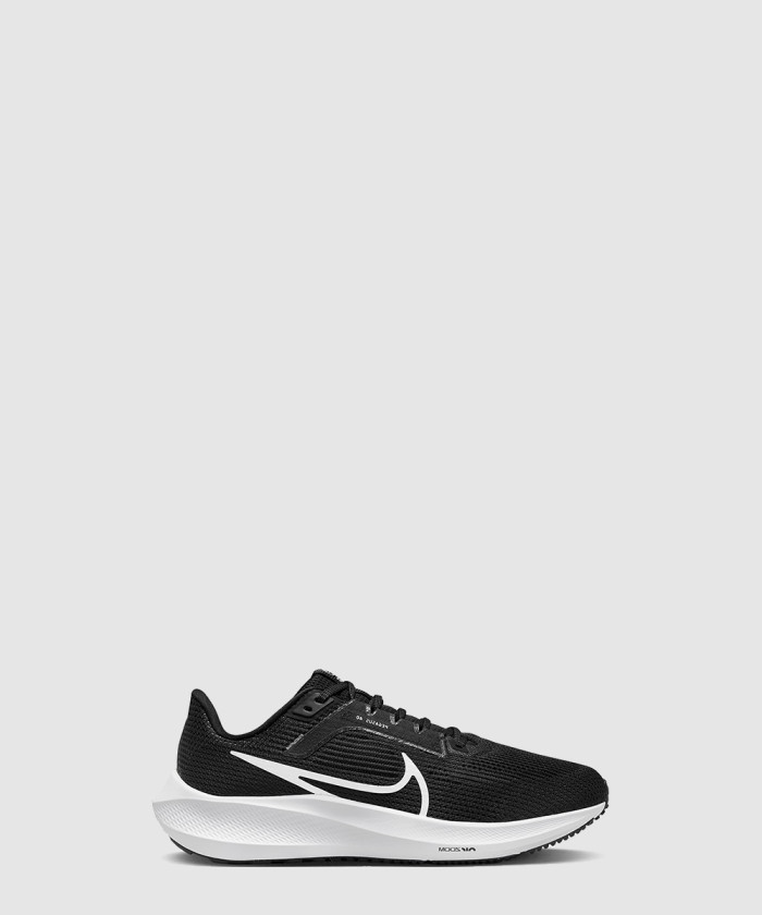 나이키 페가수스 40 FN7991