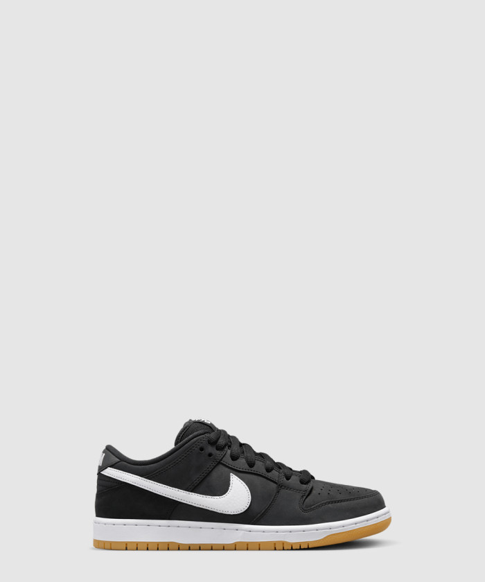 나이키 SB 덩크 로우 CD2563