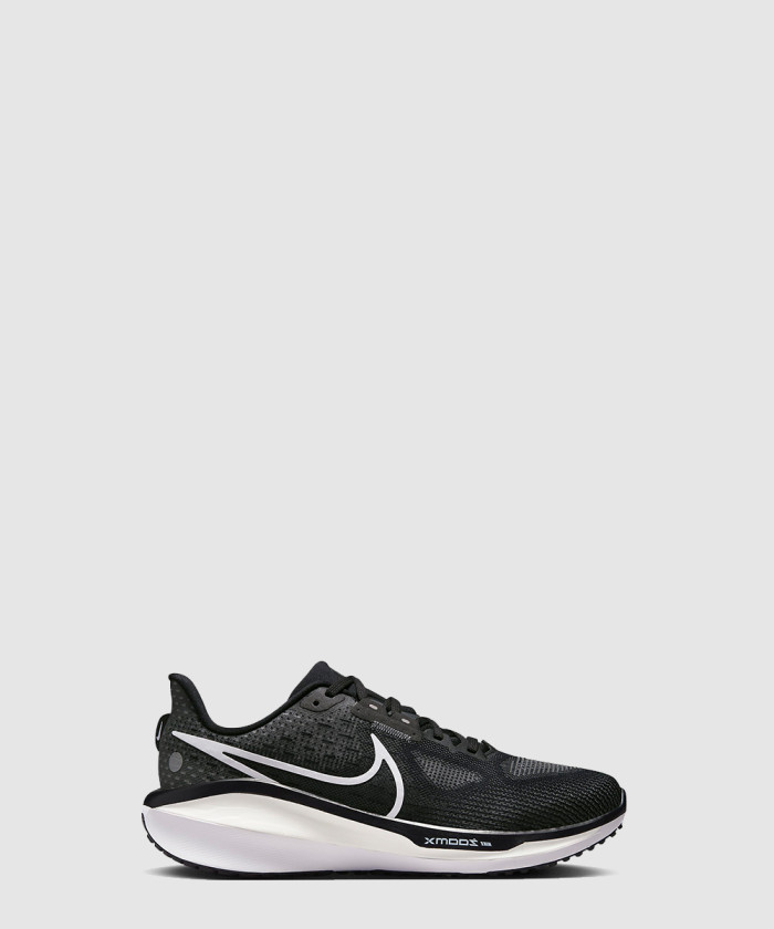 나이키 보메로 17 FB1309