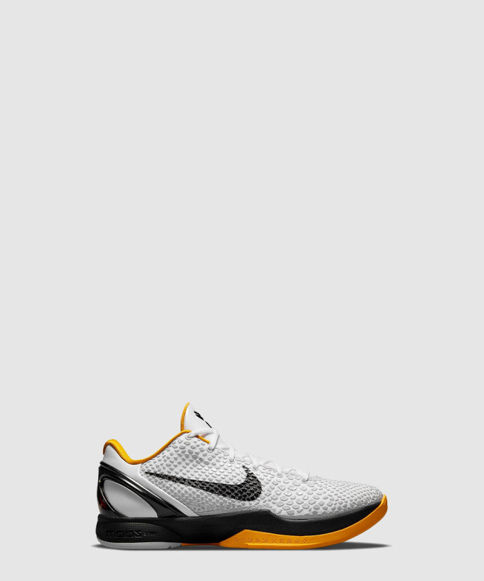 나이키 고베 프로트로 CW2190