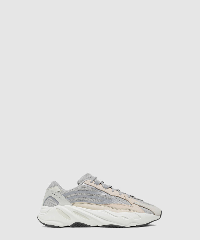 이지 700 V2 크림 GY7924