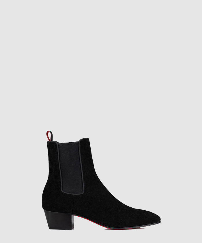 루부탱 Rosalio Chelsea 1240338