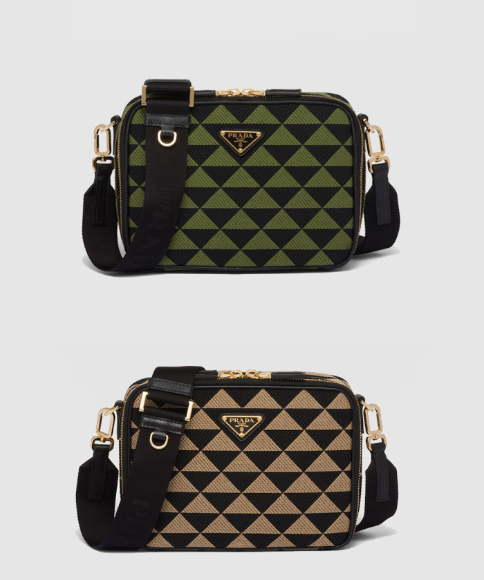 프라다 브리크 패브릭백 2VH069