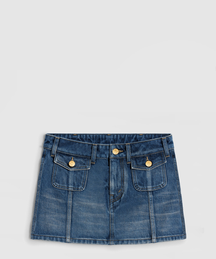 셀린느 미디 롱 미니스커트 치마 하의 로고 레이스 2S3303